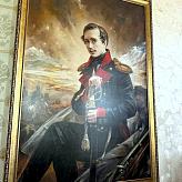 Усадьба Середниково
